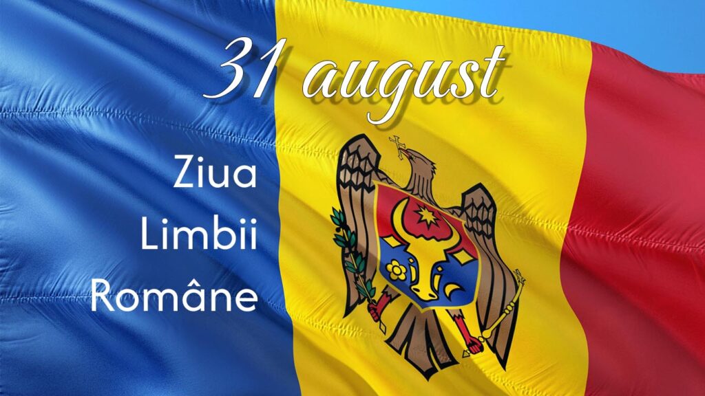 31.08.2026
